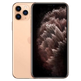 Apple iPhone 11Pro (New) Gold |256GB Storage Dual Sim - Malik Electronics UAE