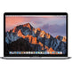 MacBook Pro Core i5 8GB RAM 128GB SSD 13-inch Display A1502 2017 - Malik Electronics - Malik Electronics UAE