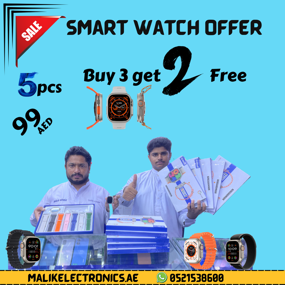 Smart Watch 7-in-1  49mm Wireless Charging – Black Men’s Ultra Series | Malik Electronics - Malik Electronics UAE