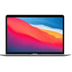 Apple MacBook Air M1 2020 13inch | 8GB RAM 128GB SSD | Malik Electronics - Malik Electronics UAE