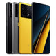 Poco X6 Pro  5G 12GB 512GB Ram Dual Sim Storage|Malik Electronics UAE - Malik Electronics UAE