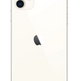 Apple iPhone 11  128GB Storage - White (Pre-owned) - Malik Electronics UAE
